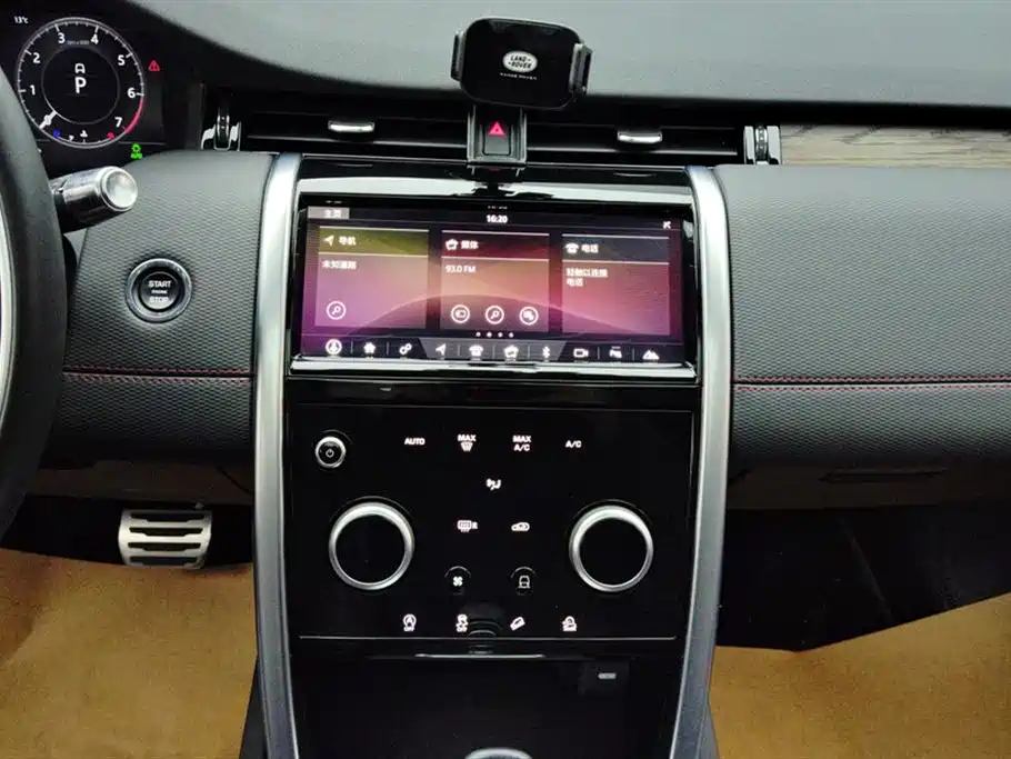 Land Rover Discovery Sport 2021 — фото 13