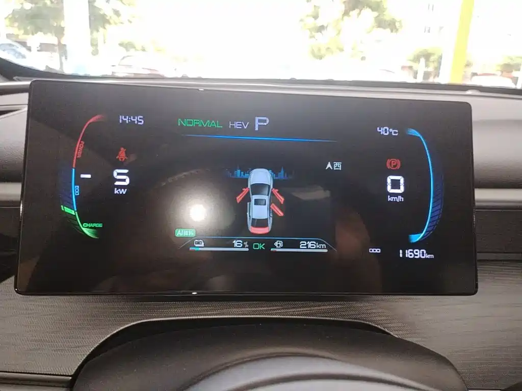BYD Seal 05 DM-i 2025 — фото 12