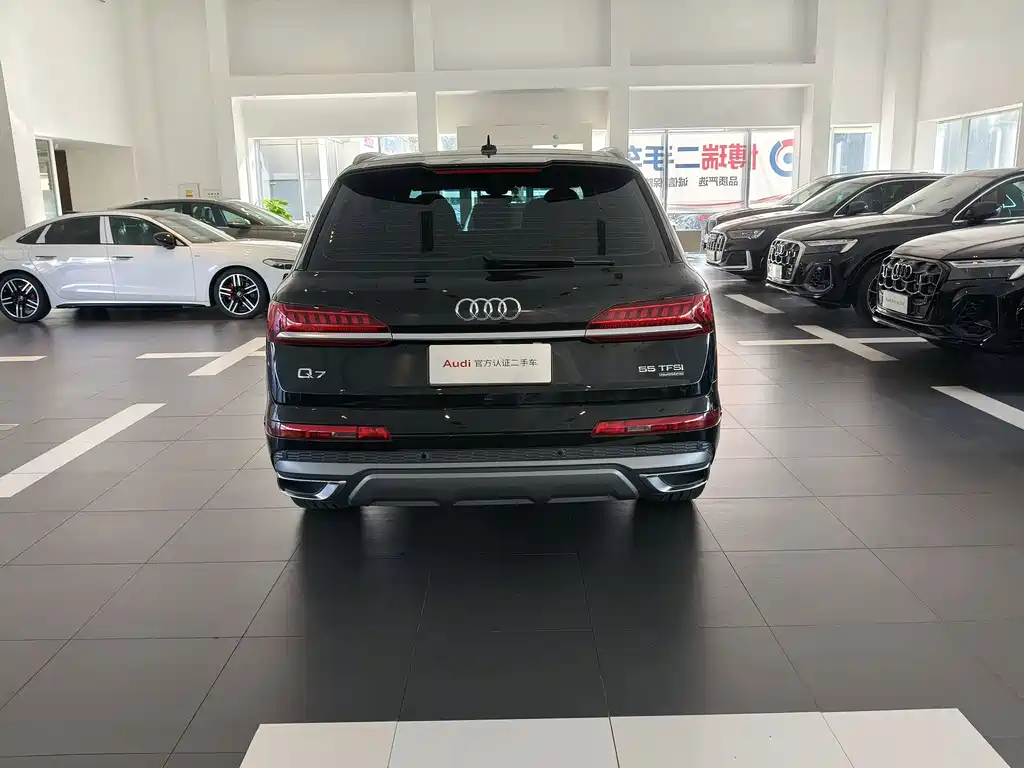 Audi Q7 2023