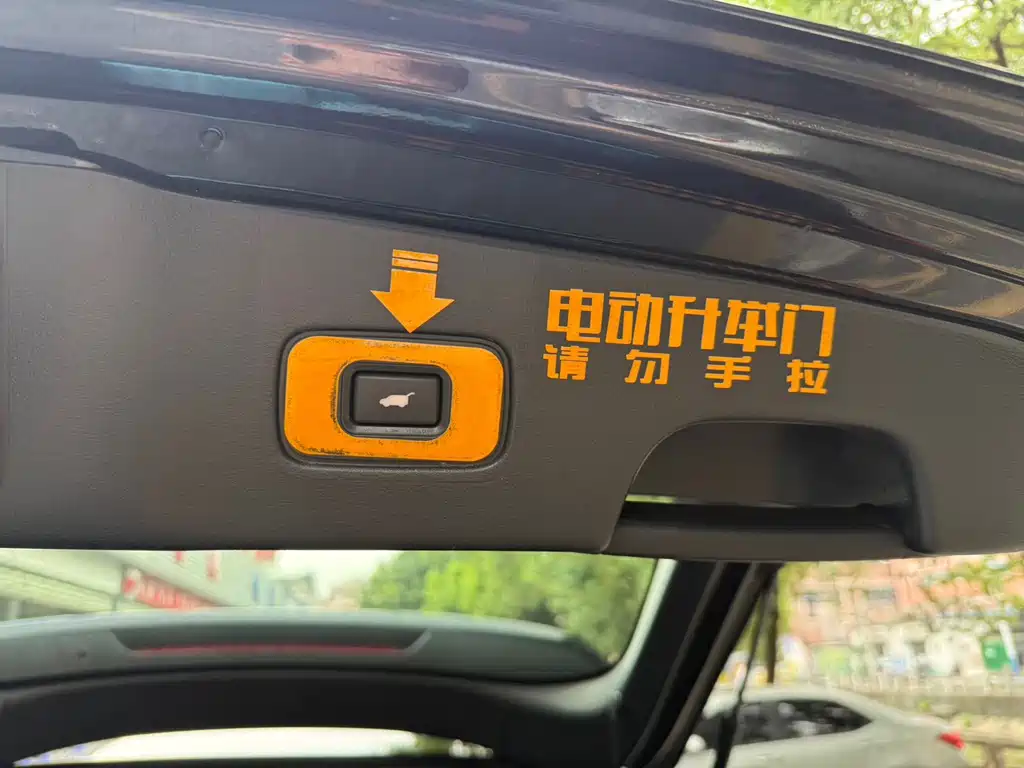 Honda UR-V 2018 — фото 26