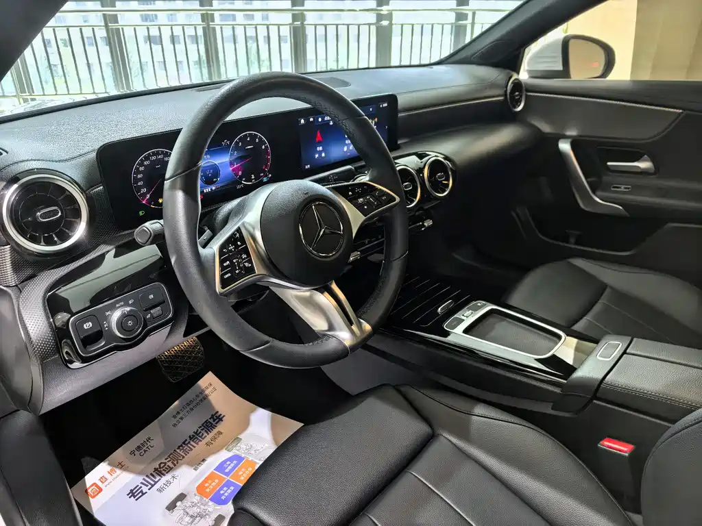 Mercedes-Benz A-Class 2024