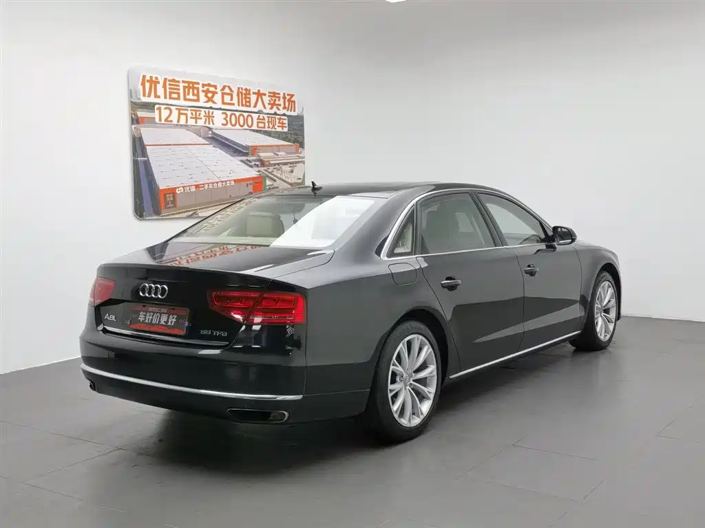 Audi A8 2012