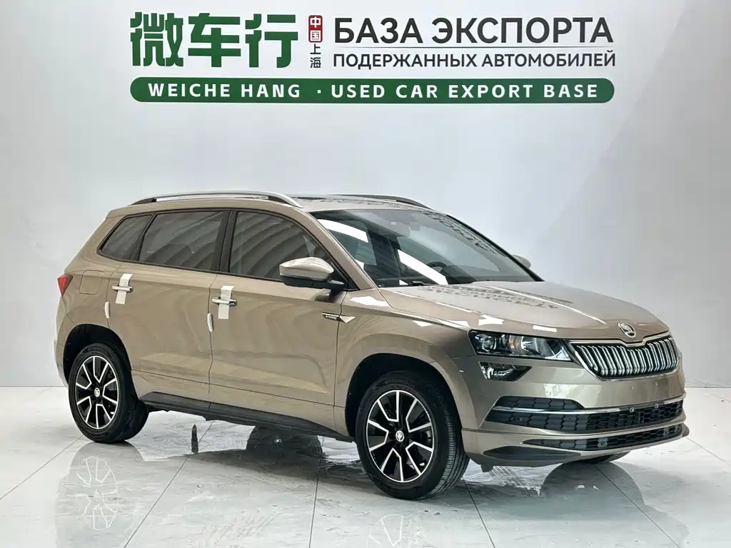 Skoda Karoq 2023