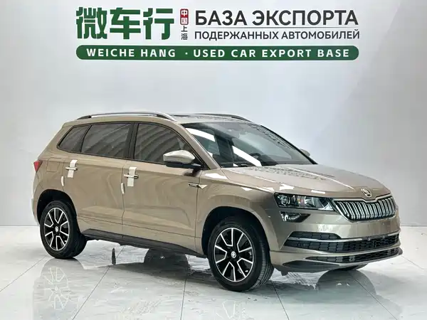 Skoda Karoq 2023
