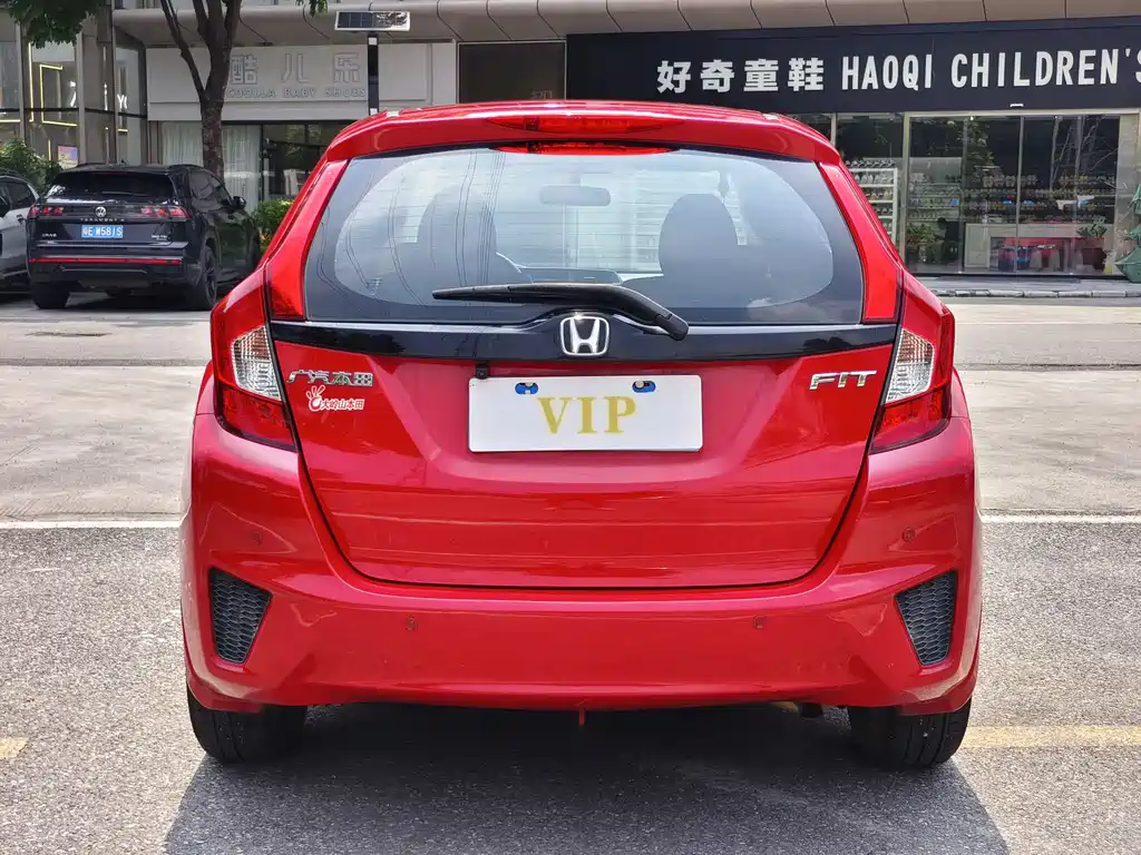 Honda Fit 2016