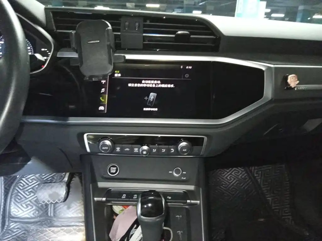 Audi Q3 2021