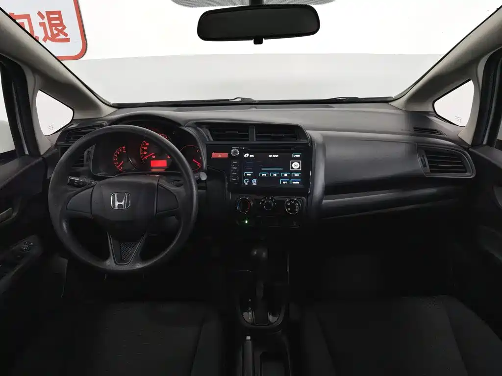 Honda Fit 2014