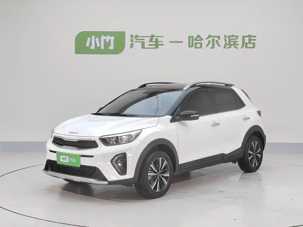 Kia KX1 2023