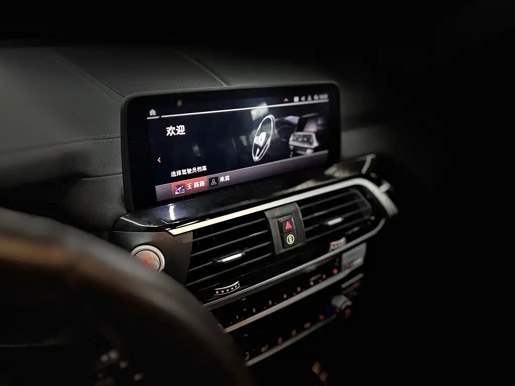 BMW X3 2019 — фото 16
