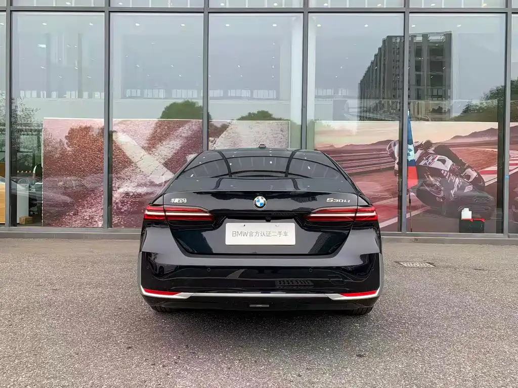 BMW 5 Series 2025