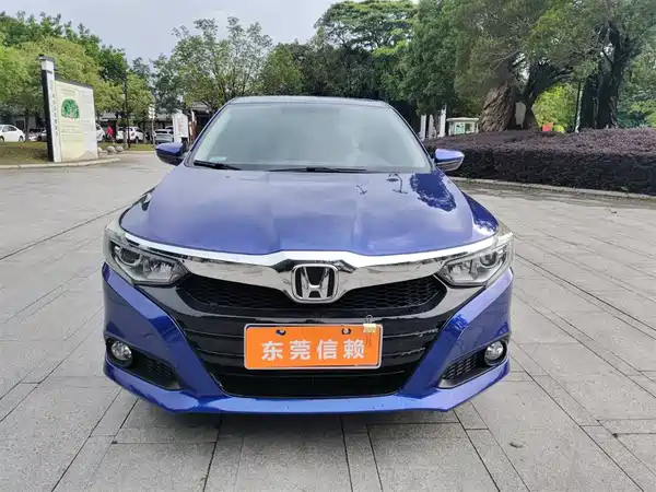 Honda Crider 2019