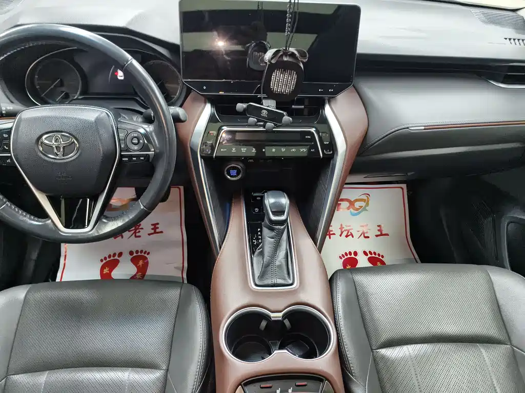Toyota Harrier 2022 — фото 11