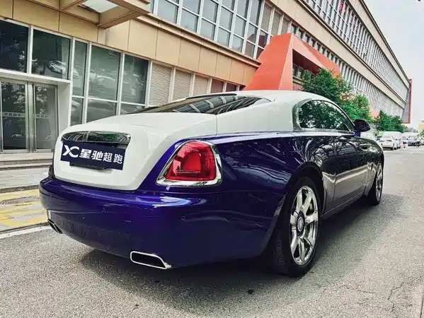 Rolls-Royce Phantom 2017