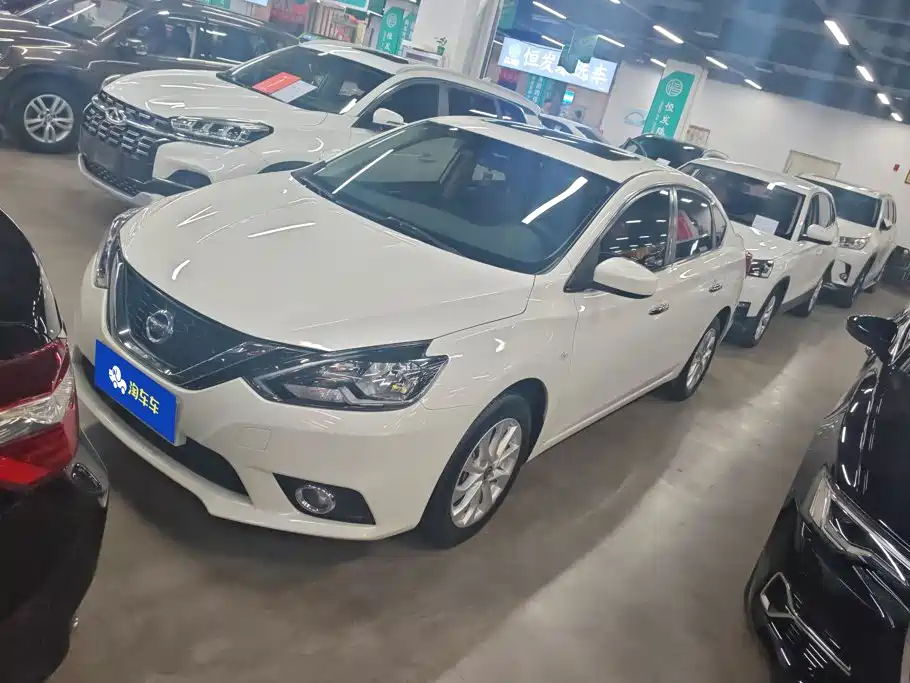 Nissan Sylphy 2020