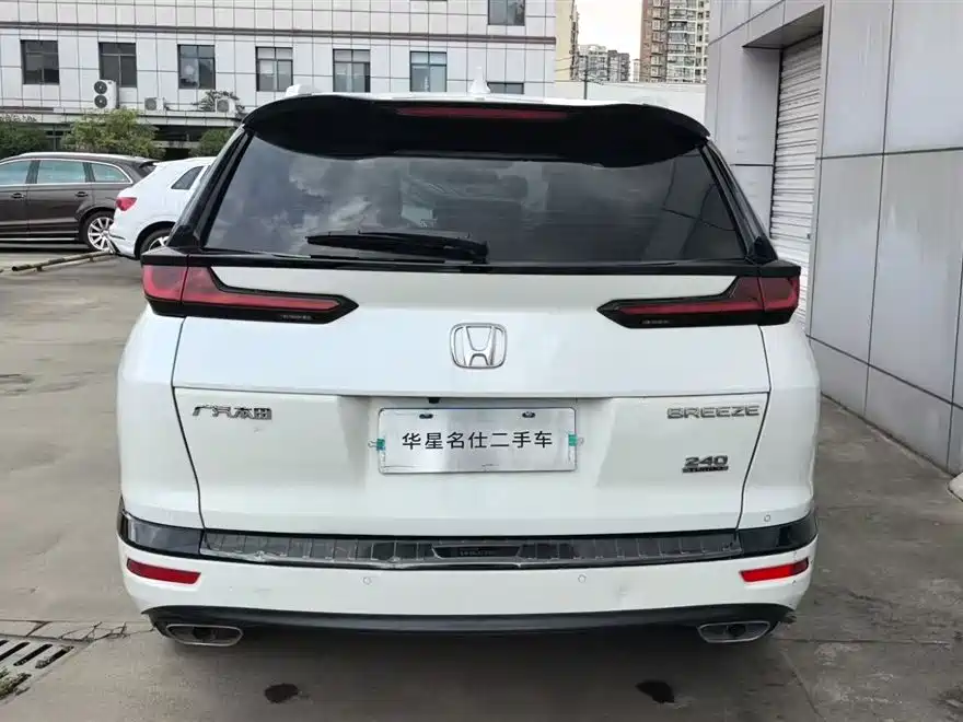 Honda Breeze 2023 — фото 4