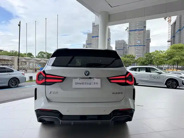 BMW iX3 2023