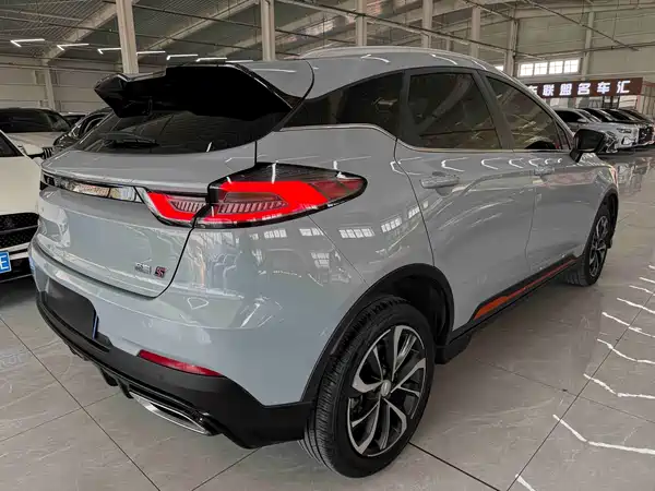 Geely Emgrand S 2022