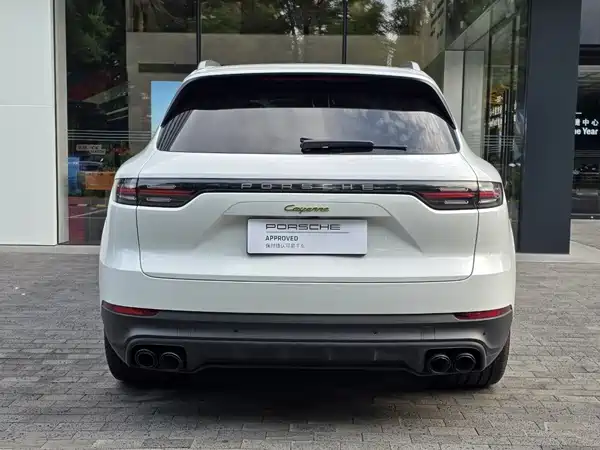 Porsche Cayenne New Energy 2023