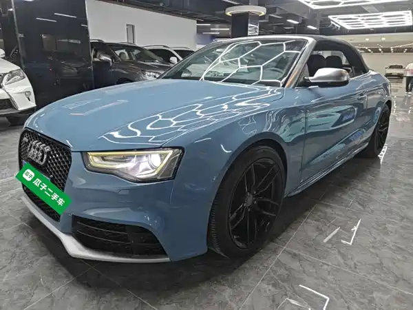 Audi A5 2015