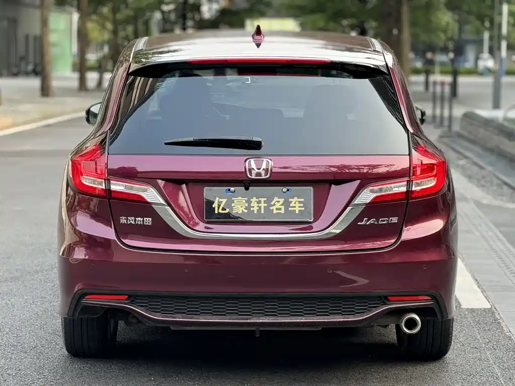 Honda Jade 2019 — фото 6