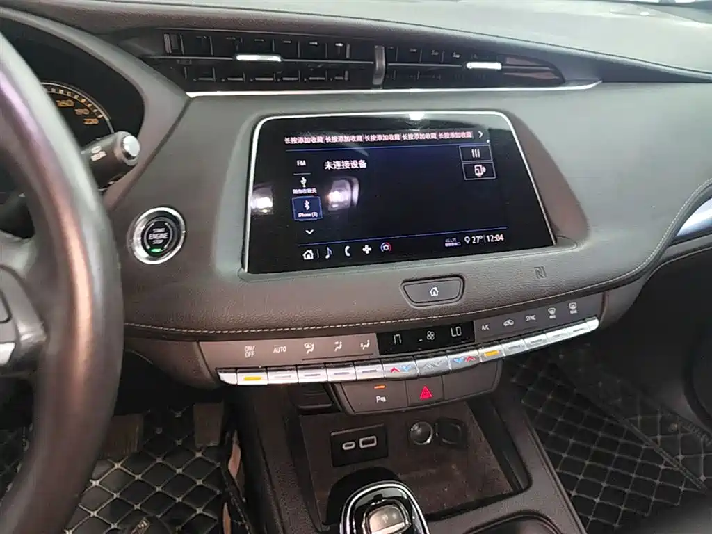Cadillac XT4 2020 — фото 13