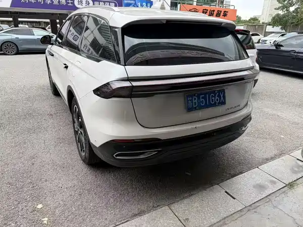 Lincoln Nautilus 2024