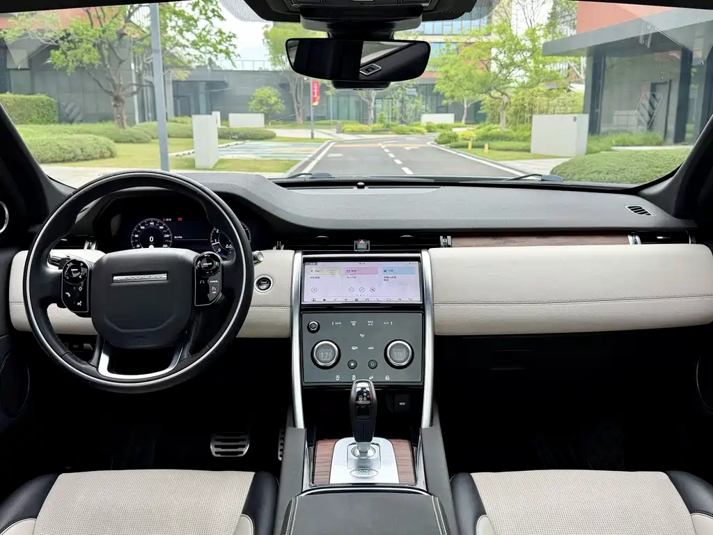 Land Rover Discovery Sport 2021 — фото 16