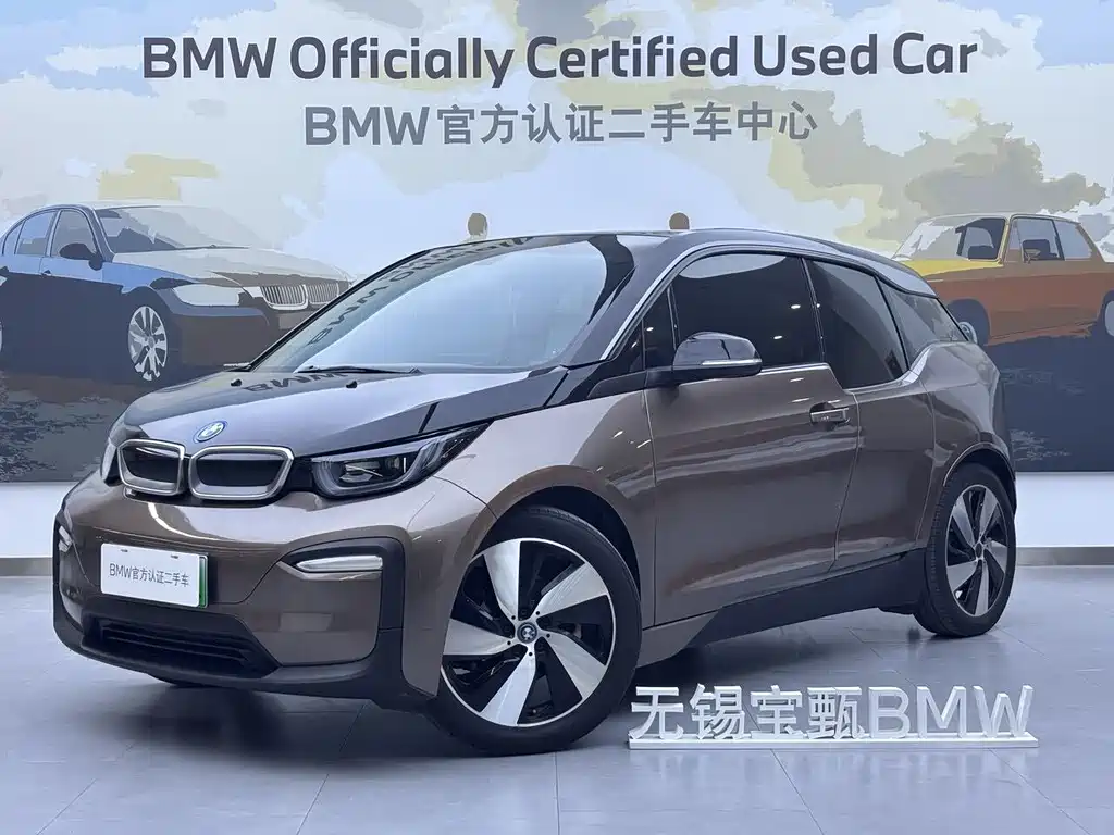 BMW i3 2020