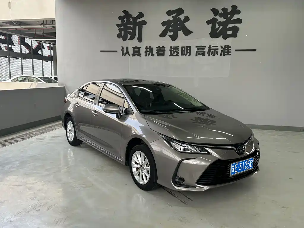 Toyota Corolla 2021