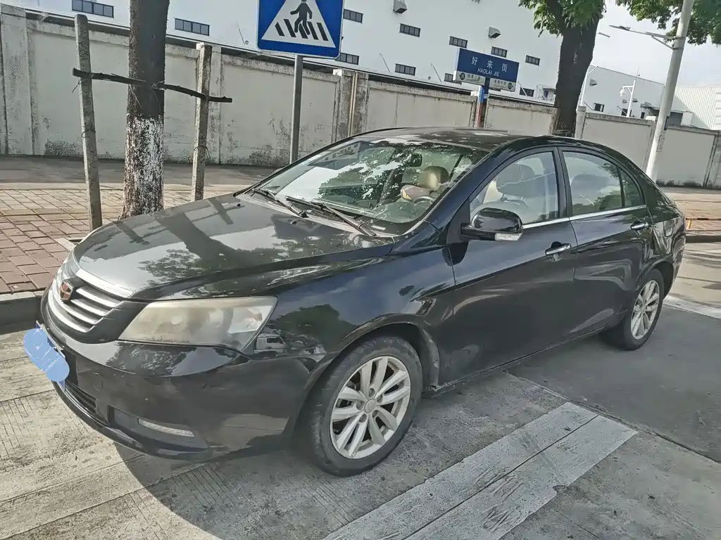Geely Emgrand Classic 2014