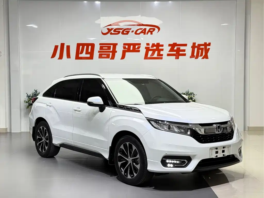 Honda Avancier 2018