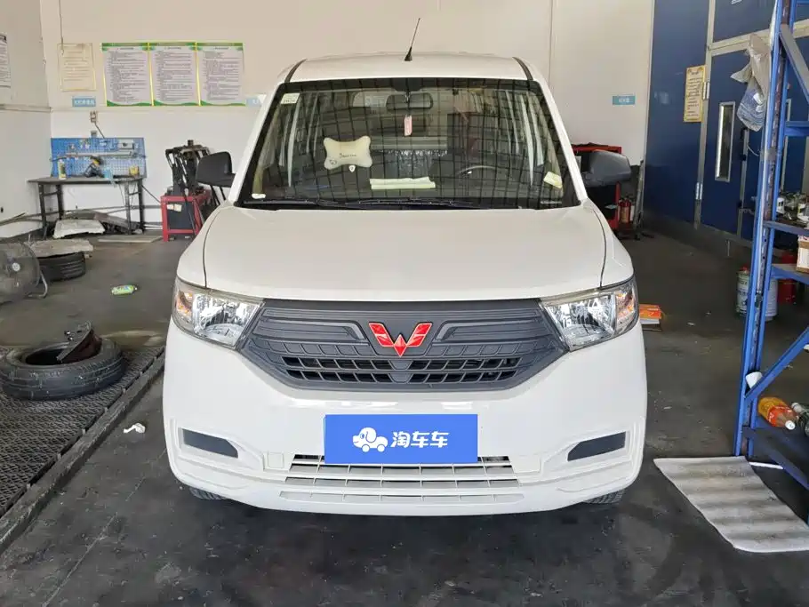 Wuling Hongguang V 2024