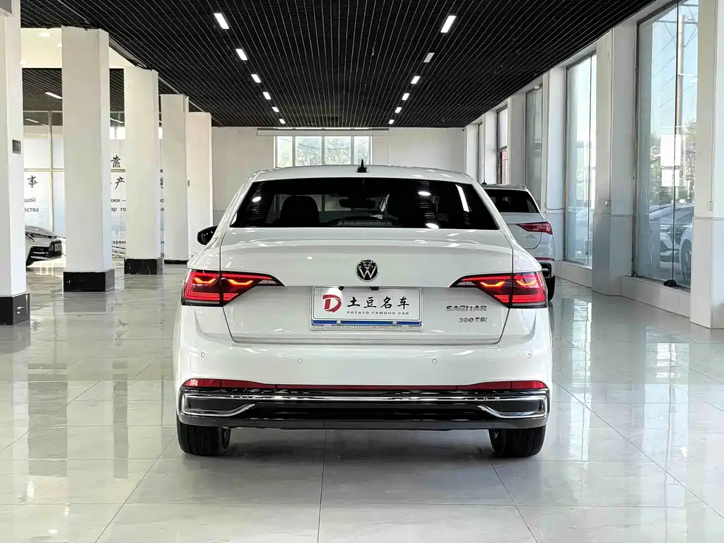 Volkswagen Sagitar 2022