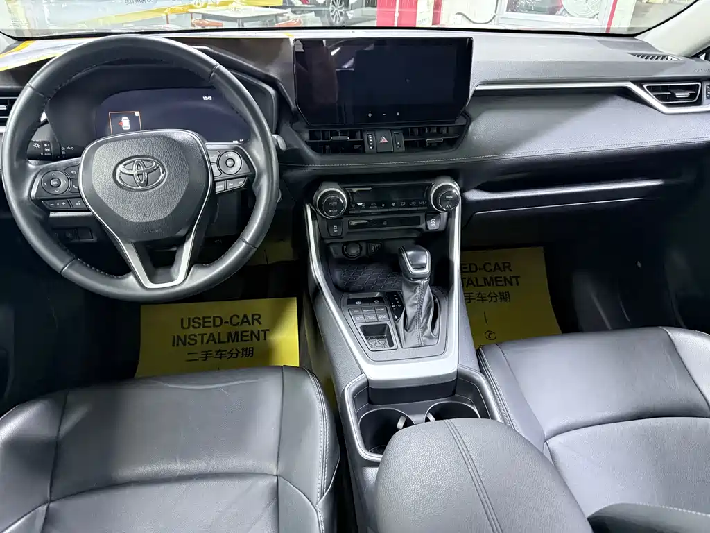 Toyota Wildlander 2023 — фото 13