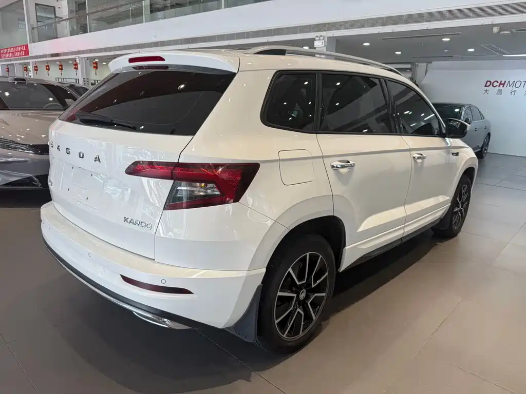 Skoda Karoq 2022