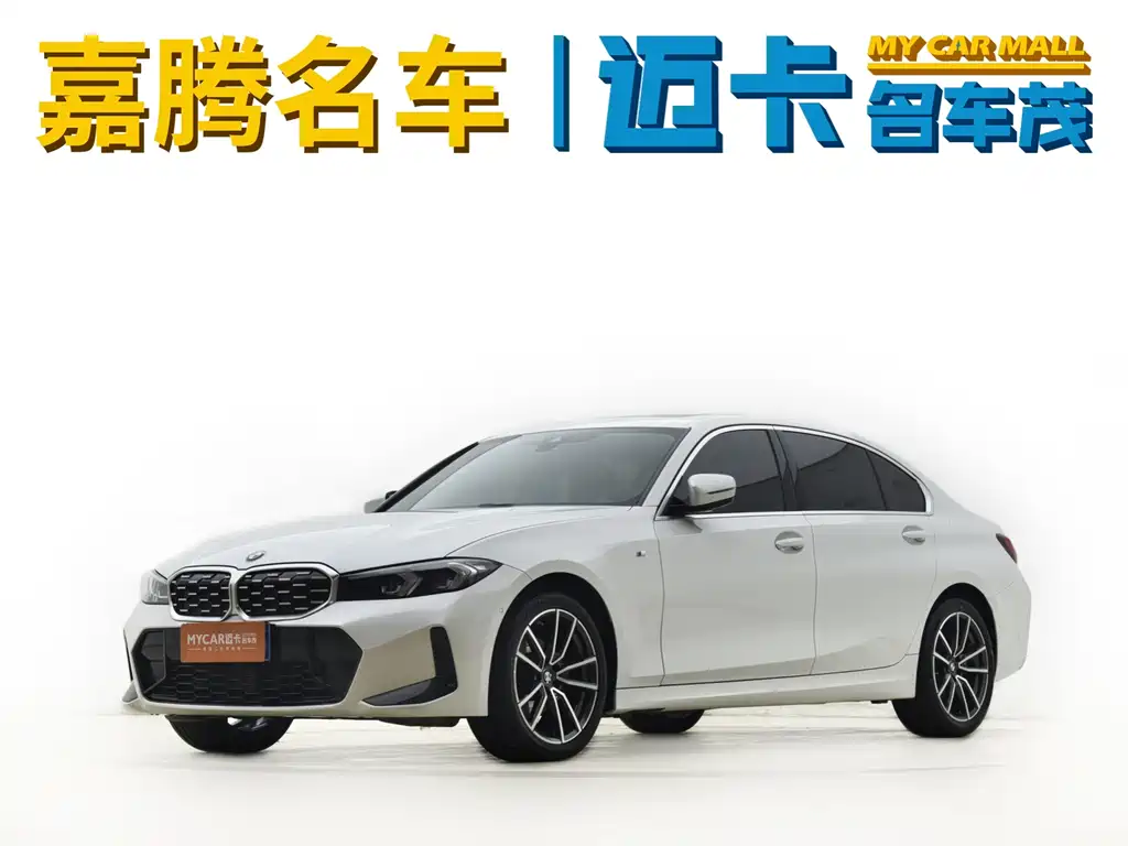 BMW 3 Series 2024