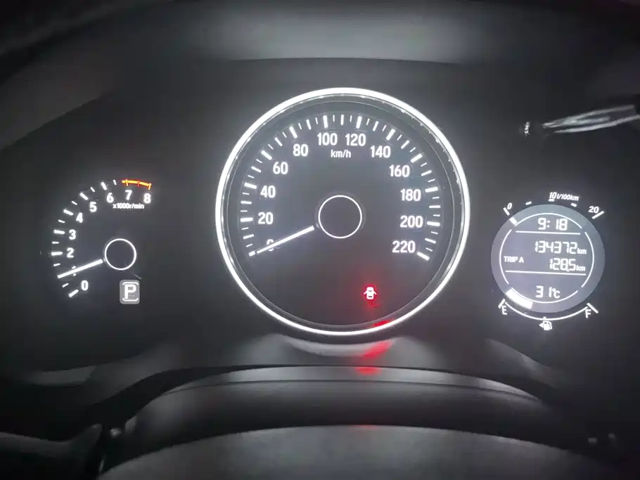 Honda Vezel 2016 — фото 14