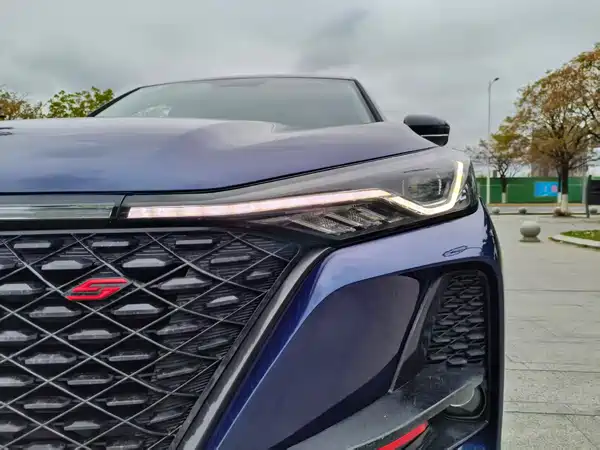 Changan CS75PLUS 2021