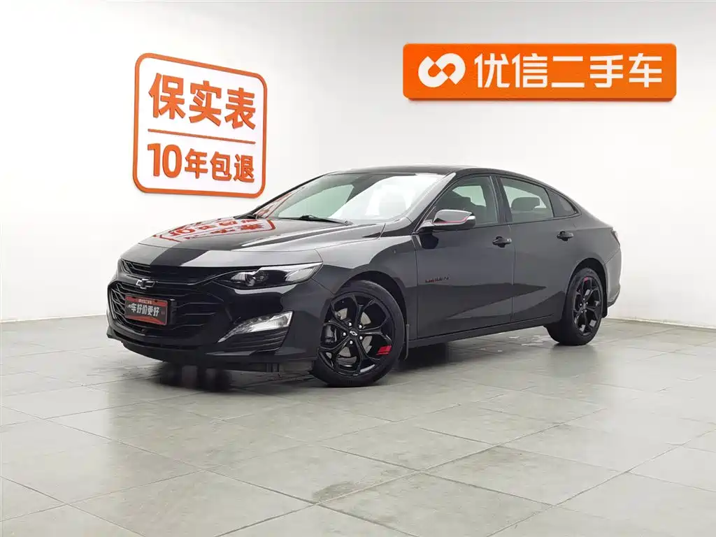 Chevrolet Malibu XL 2020 — фото 1