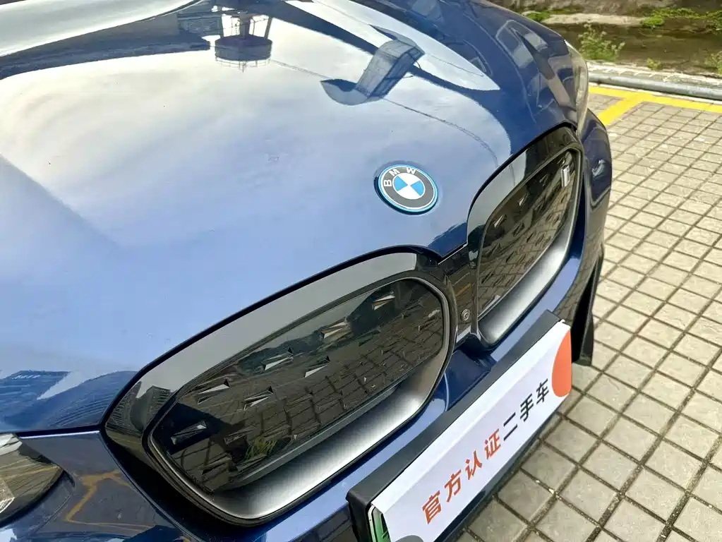 BMW iX3 2022 — фото 12