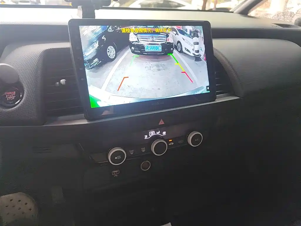 Honda Fit 2022 — фото 9