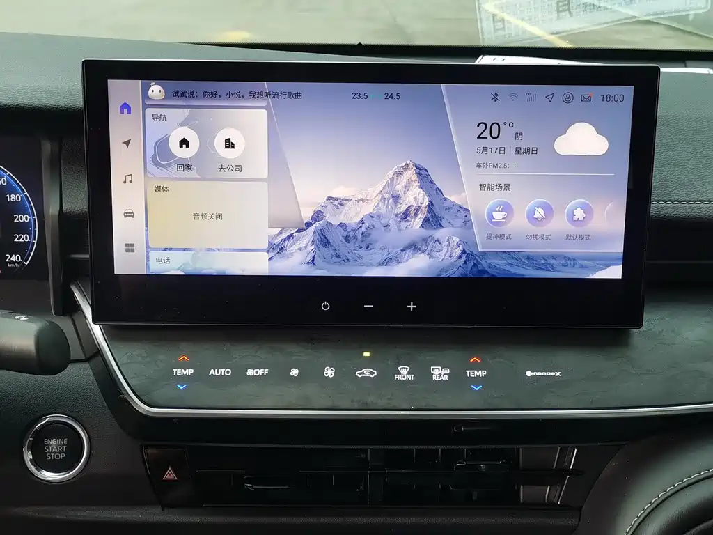 Toyota Camry 2024 — фото 12