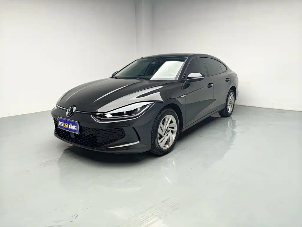 Volkswagen Lamando 2023