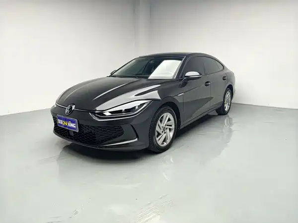 Volkswagen Lamando 2023