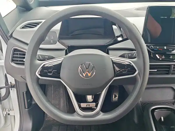Volkswagen ID.3 2023