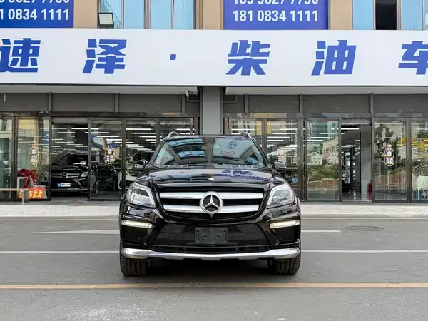 Mercedes-Benz GL-Class 2014