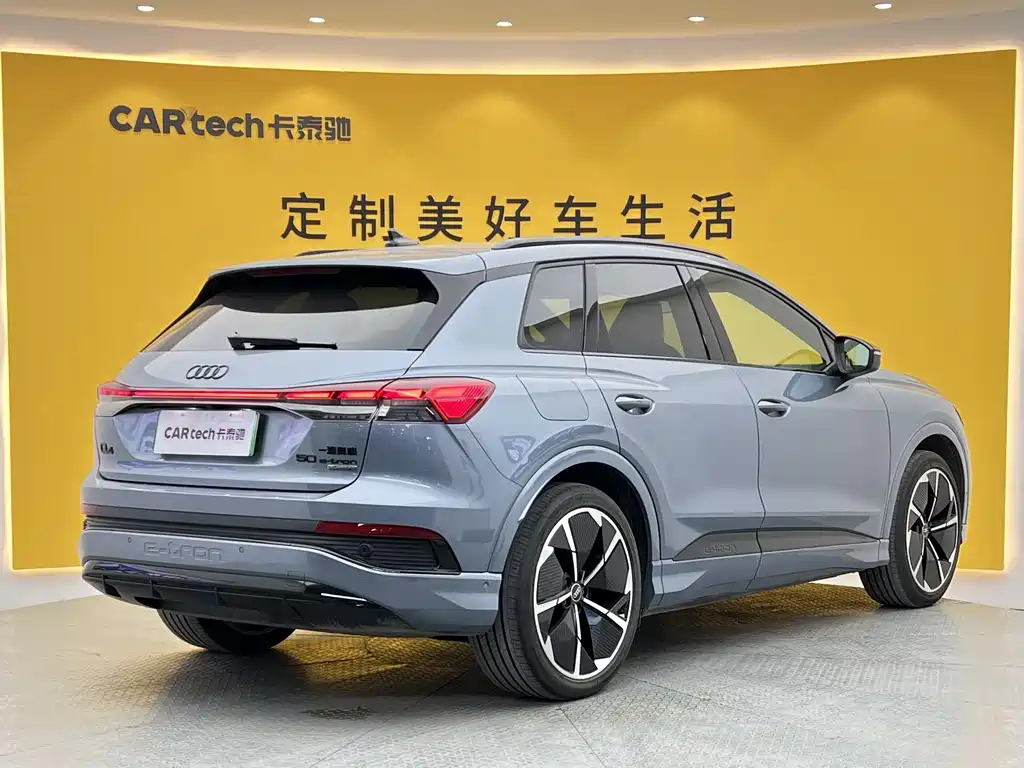 Audi Q4 e-tron 2024 — фото 32
