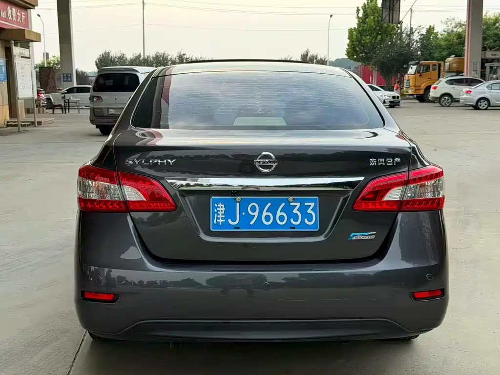 Nissan Sylphy 2016