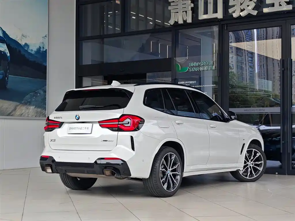 BMW X3 2024