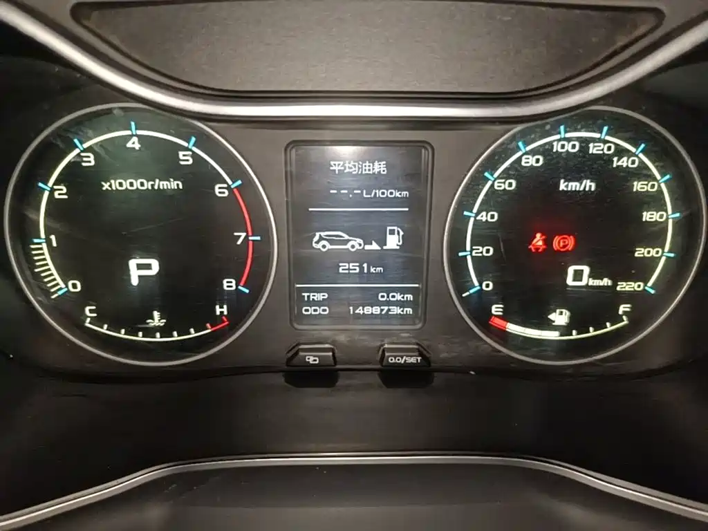 Geely Vision X6 2016 — фото 12